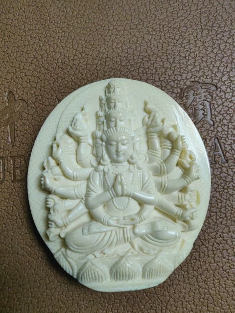 古玩雜項猛***菩薩牌掛件拍賣,當前價格8500元
