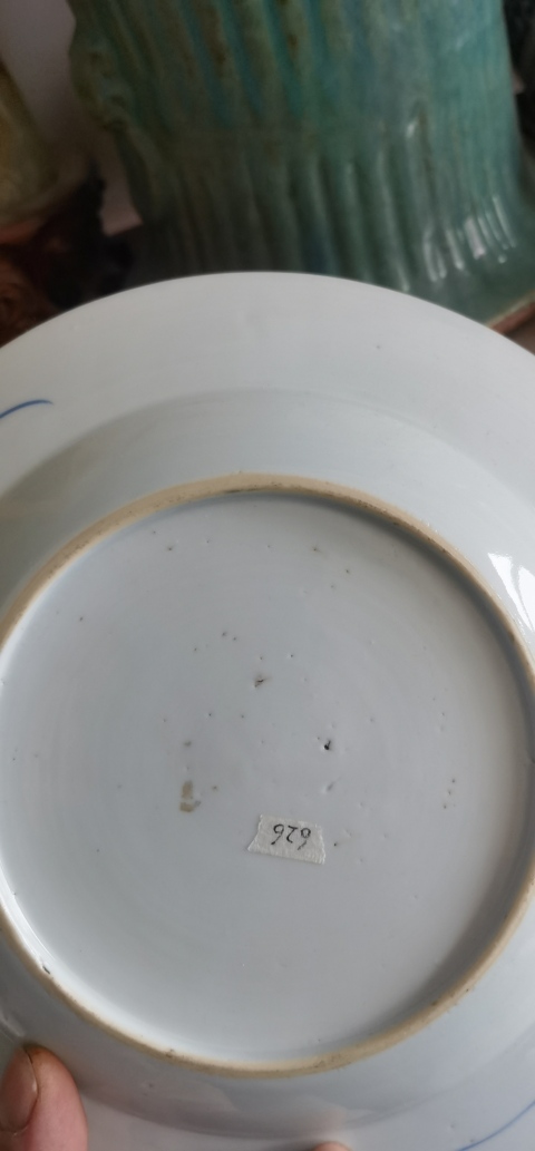 古玩陶瓷青花花卉紋盤拍賣,當前價格1200元