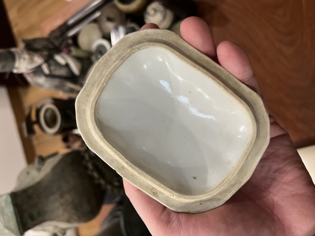 古玩陶瓷民國花卉紋蓋盒拍賣，當前價格299元