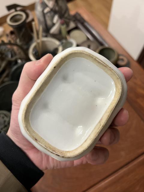 古玩陶瓷民國花卉紋蓋盒拍賣，當前價格299元