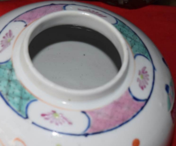 古玩陶瓷民國人物紋粉彩罐拍賣,當(dāng)前價格800元