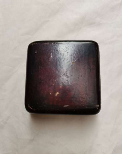 古玩雜項(xiàng)漆盒拍賣,當(dāng)前價(jià)格0元