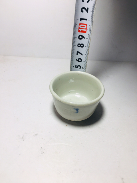 古玩陶瓷清代青花杯拍賣，當(dāng)前價(jià)格199元