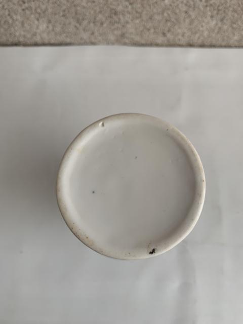 古玩陶瓷出口創匯期花鳥紋彩瓷觀音瓶拍賣，當前價格298元