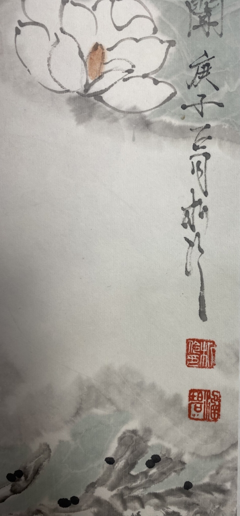 古玩字畫中美協(xié)鄒麗 京劇人物圖帶合影拍賣,當(dāng)前價(jià)格1800元