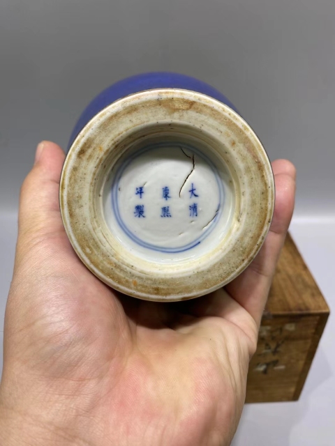 古玩陶瓷大清康熙年制款藍釉梅瓶拍賣,當前價格19000元