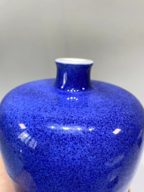 古玩陶瓷大清康熙年制款藍釉梅瓶拍賣,當前價格19000元