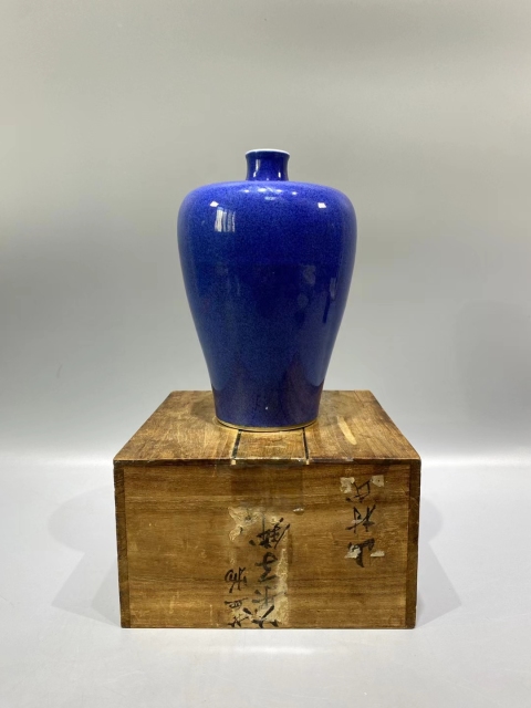 古玩陶瓷大清康熙年制款藍釉梅瓶拍賣,當前價格19000元