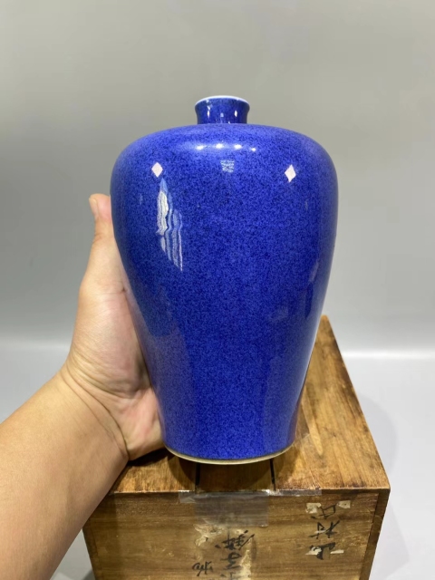古玩陶瓷大清康熙年制款藍釉梅瓶拍賣,當前價格19000元