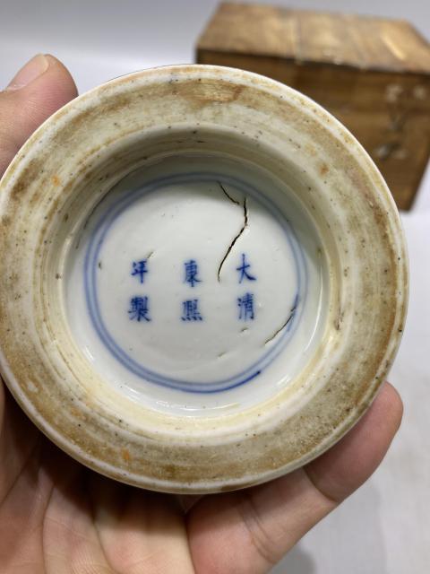 古玩陶瓷灑藍釉梅瓶拍賣，當前價格18000元