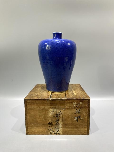古玩陶瓷灑藍釉梅瓶拍賣，當前價格18000元