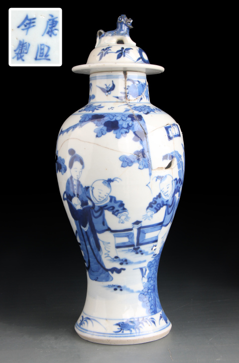 古玩陶瓷7265】清晚期  青花庭院教子圖梅瓶拍賣，當前價格1880元