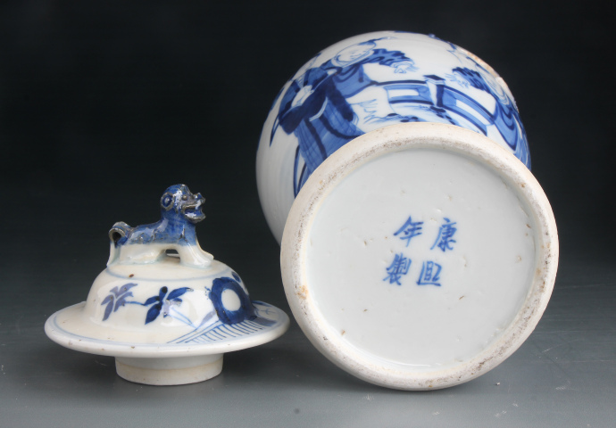 古玩陶瓷7265】清晚期  青花庭院教子圖梅瓶拍賣，當前價格1880元