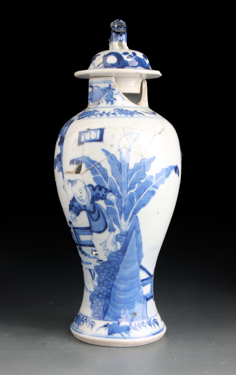 古玩陶瓷7265】清晚期  青花庭院教子圖梅瓶拍賣，當前價格1880元