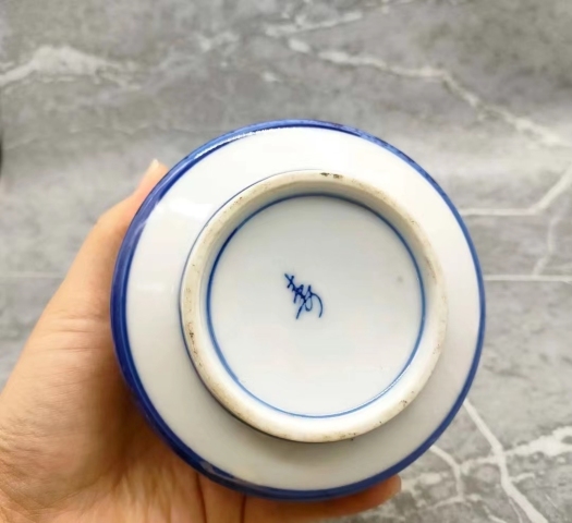 古玩陶瓷六十至八十年代嬰戲紋青花蓋碗拍賣,當(dāng)前價(jià)格220元