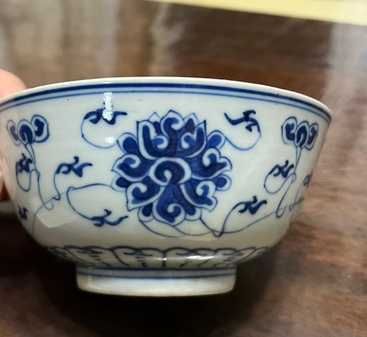 古玩陶瓷清光緒官窯青花纏枝蓮紋碗拍賣，當前價格16000元