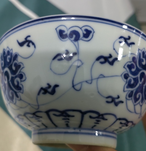 古玩陶瓷清光緒官窯青花纏枝蓮紋碗拍賣，當前價格16000元