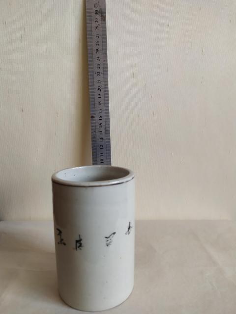 古玩陶瓷清末民國花卉紋筆筒拍賣，當前價格200元
