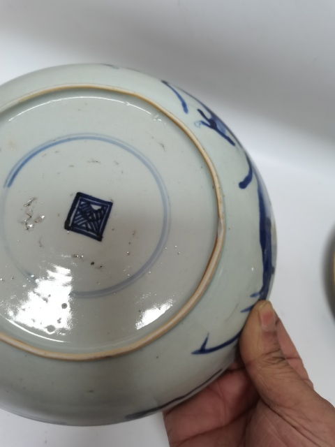 古玩陶瓷過墻龍盤拍賣,當前價格5000元