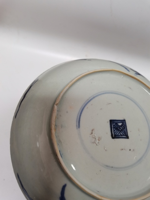 古玩陶瓷過墻龍盤拍賣,當前價格5000元