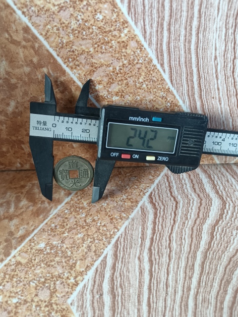 古玩錢幣【清】道光通寶寶泉小平拍賣,當前價格586元