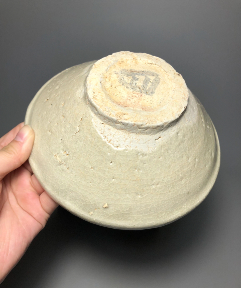 古玩陶瓷(收藏佳品)米黃釉碗拍賣,當前價格0元