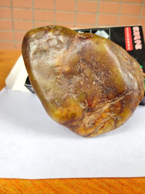 古玩玉器和田玉籽料原石拍賣,當(dāng)前價(jià)格1500元