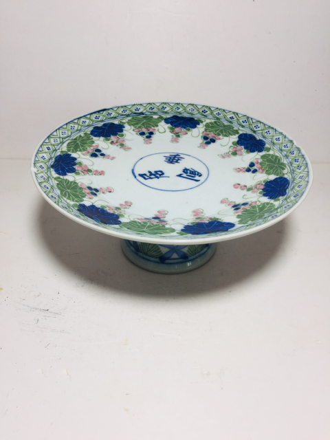 古玩陶瓷釉下彩葡萄紋高足盤(pán)拍賣(mài)，當(dāng)前價(jià)格0元