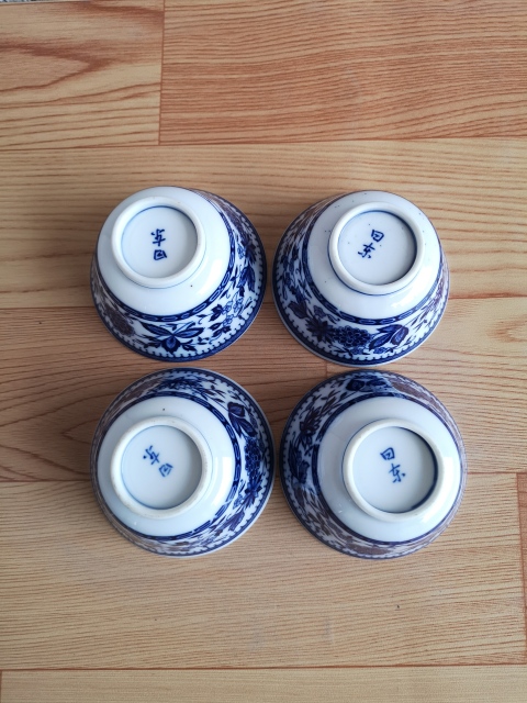古玩陶瓷六十至八十年代花卉紋青花杯拍賣，當前價格220元