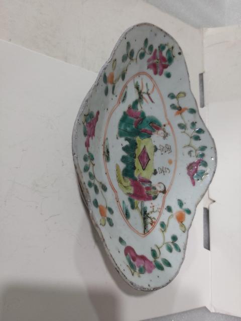 古玩陶瓷晚清人物紋粉彩貢盤拍賣,當前價格1150元