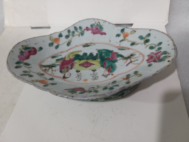 古玩陶瓷晚清人物紋粉彩貢盤拍賣,當前價格1150元