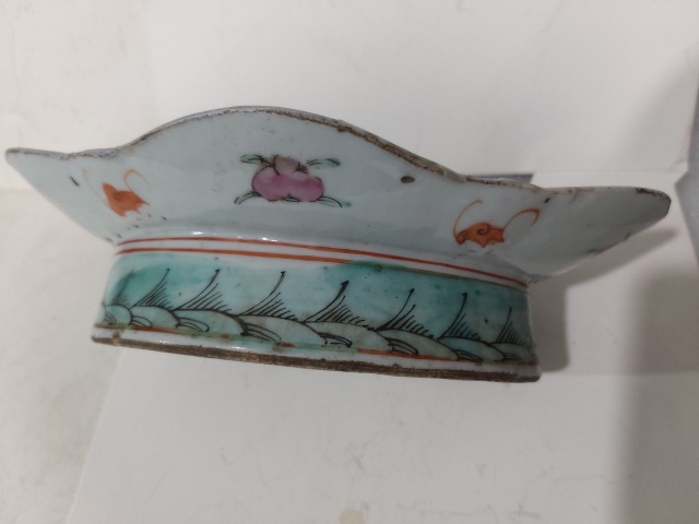 古玩陶瓷晚清人物紋粉彩貢盤拍賣,當前價格1150元
