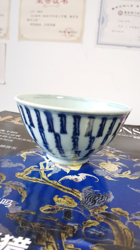 古玩陶瓷清代乾隆梵字紋青花杯拍賣,當前價格480元
