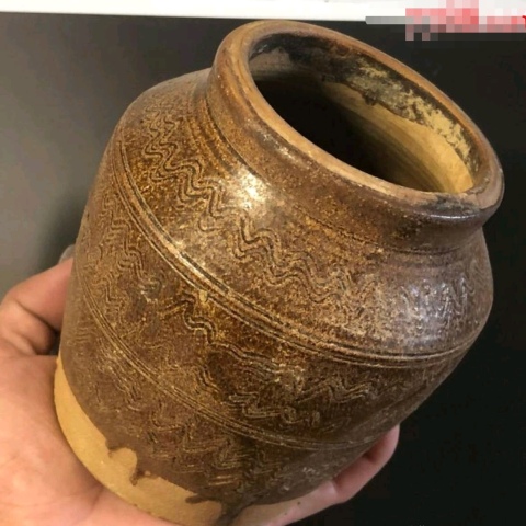 古玩陶瓷宋元褐釉罐拍賣，當前價格600元