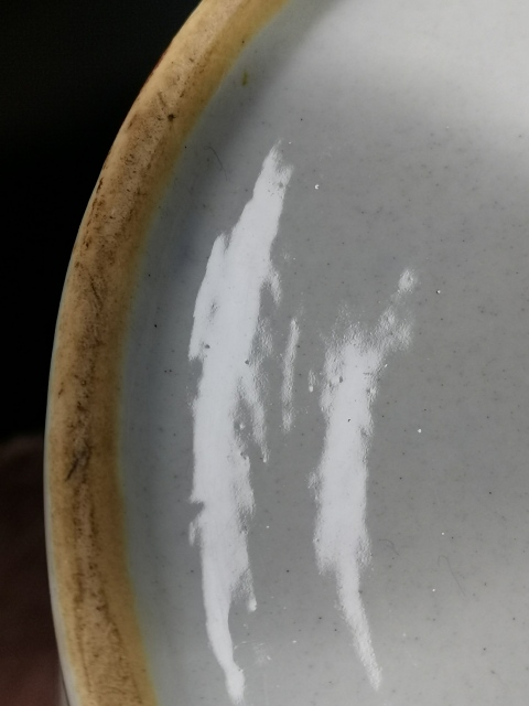 古玩陶瓷民國(guó)，淡描青花花卉紋，雙喜，輔首獅耳爐拍賣(mài)，當(dāng)前價(jià)格1333元