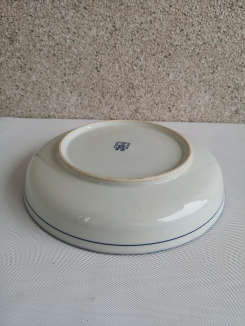 古玩陶瓷六十至八十年代嬰戲紋青花盤拍賣,當(dāng)前價格350元