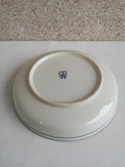 古玩陶瓷六十至八十年代嬰戲紋青花盤拍賣,當(dāng)前價格350元