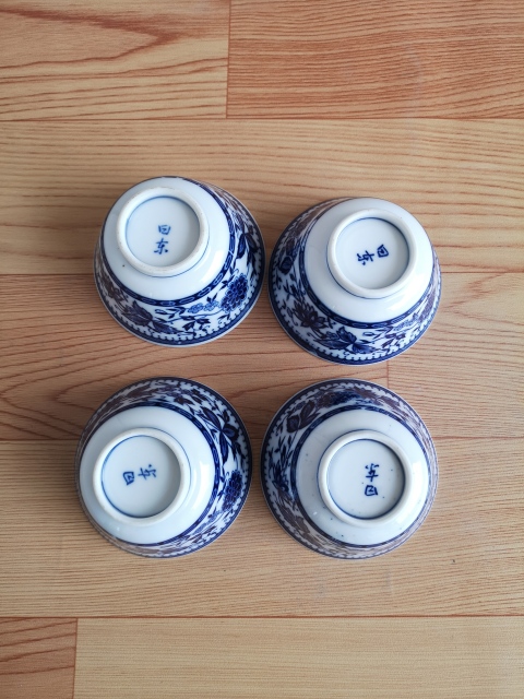 古玩陶瓷六十至八十年代花卉紋青花杯拍賣，當前價格220元