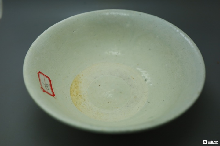 古玩陶瓷宋元影青碗拍賣，當前價格999元