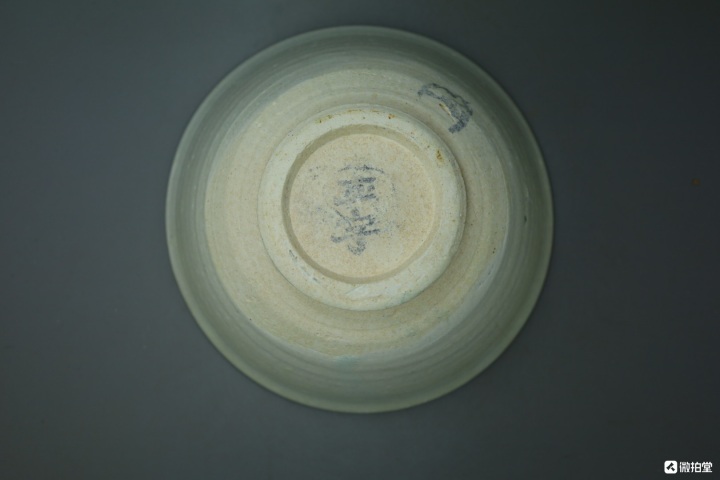 古玩陶瓷宋元影青碗拍賣，當前價格999元