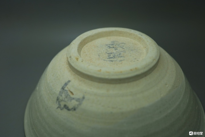 古玩陶瓷宋元影青碗拍賣，當前價格999元