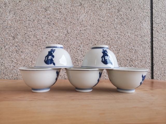 古玩陶瓷六十至八十年代嬰戲紋青花杯拍賣,當前價格260元