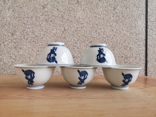 古玩陶瓷六十至八十年代嬰戲紋青花杯拍賣,當前價格260元