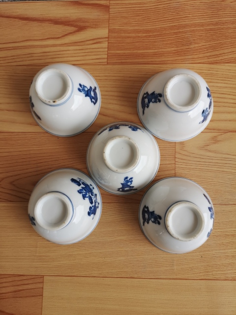 古玩陶瓷六十至八十年代嬰戲紋青花杯拍賣,當前價格260元