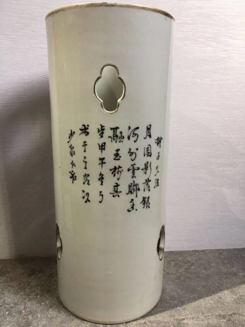 古玩陶瓷鰲少泉淺絳彩三星人物帽筒拍賣,當前價格13000元