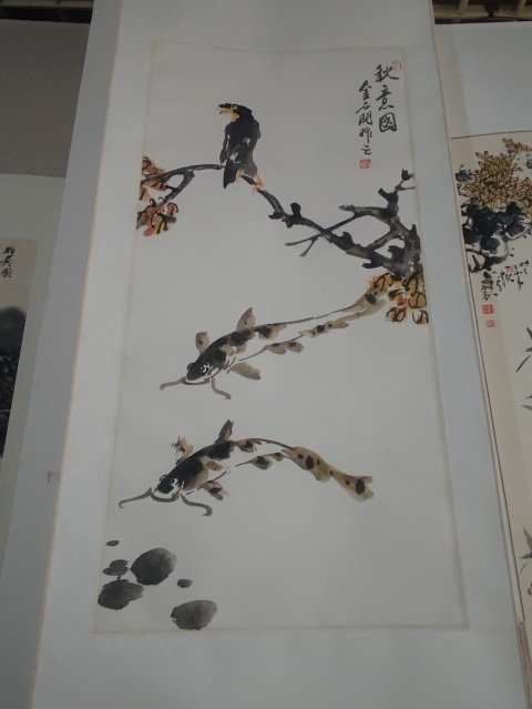 古玩字畫手工精裱已故河南名家金石開秋意圖拍賣，當(dāng)前價(jià)格688元