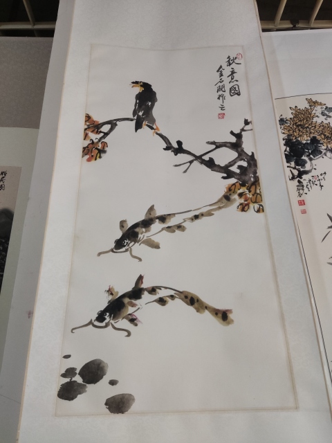 古玩字畫手工精裱已故河南名家金石開秋意圖拍賣，當(dāng)前價(jià)格688元