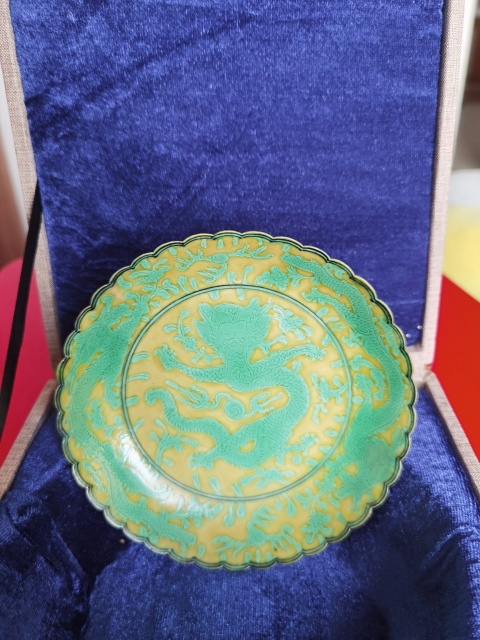 古玩陶瓷黃地綠彩龍紋盤拍賣,當前價格45000元