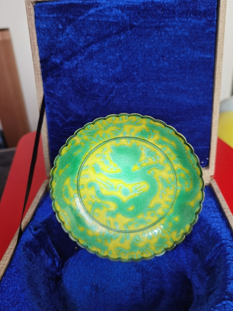 古玩陶瓷黃地綠彩龍紋盤拍賣,當前價格45000元