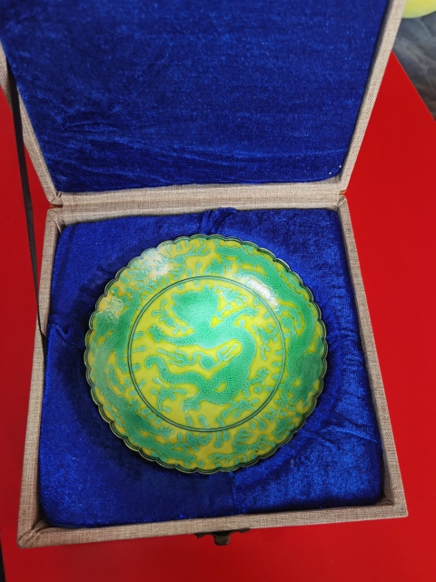 古玩陶瓷黃地綠彩龍紋盤拍賣,當前價格45000元